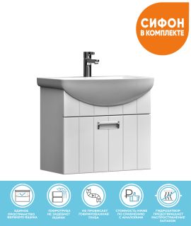 Тумба под раковину подвесная Vigo Diana tp.DIA.BAL.60.1Y 60 см белый